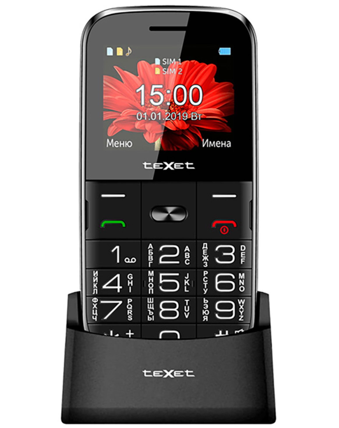 Телефон texet tm купить. TEXET TM-b227. TEXET TM-b227 Dual SIM Red. TEXET TM-318. TEXET TM-227.