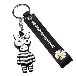 Брелок Зебра