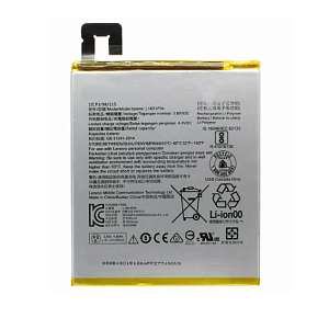 АКБ для планшета Lenovo L16D1P34 (Tab 4 TB-8504F/TB-8504X) тех. упаковка