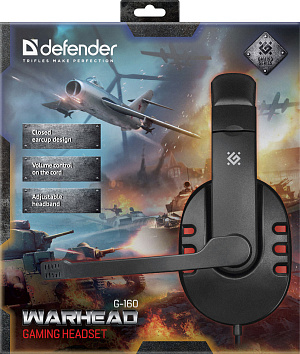 Наушники Defender Warhead G-160 2.5м полноразмерные черные