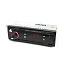 Автомагнитола DV-214 (Bluetooth/USB/Micro/FM/AUX)