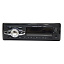 Автомагнитола Boombox 6082 (SD/USB/FM/AUX)