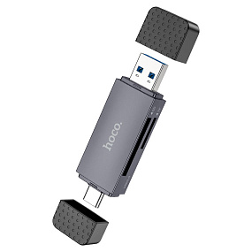 Card Reader Hoco HB45 2-in-1 (USB-Type-C/ SD,TF) 3.0 серый
