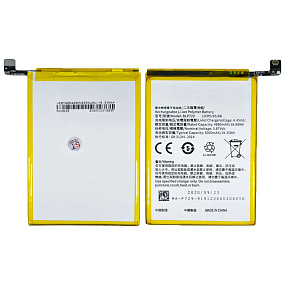 АКБ для телефона OPPO BLP729 (Realme 5/C3/C11/C21/C11 2021/C21Y) тех. упаковка