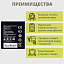 АКБ для телефона Huawei HB5V1 HB5V1HV (G350/Y300/Y511/U8833/Y530) тех. упаковка