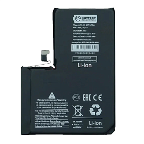 АКБ для телефона iPhone 13 Pro Max - Original