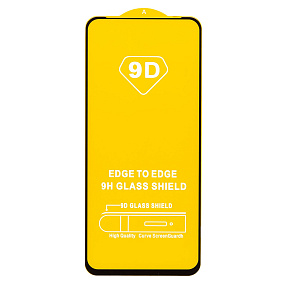 Защитное стекло Realme C71/P3 Lite 2.5D черное