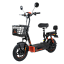 Электросамокат Kugoo EC 02 черный