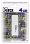 4Gb Mirex Line белая 2.0